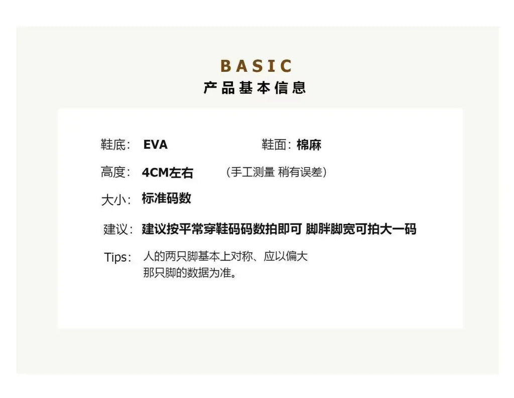 Women's Slippers Comfortable Soft Thick Sole Four Seasons Indoor Cartoon Frog Linen Slippers Anti Slip Couples's Home Slippers