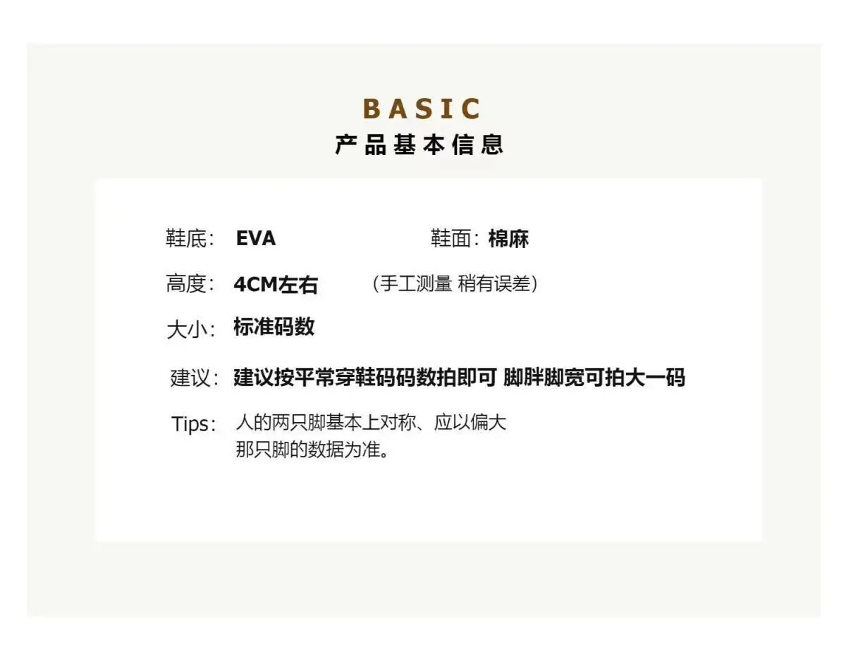 Women's Slippers Comfortable Soft Thick Sole Four Seasons Indoor Cartoon Frog Linen Slippers Anti Slip Couples's Home Slippers